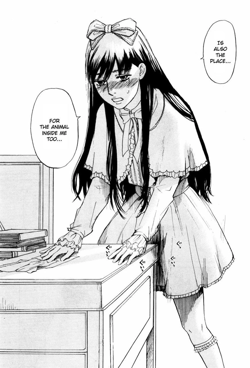 Read Self chapter 11 image 22 on Lezhin