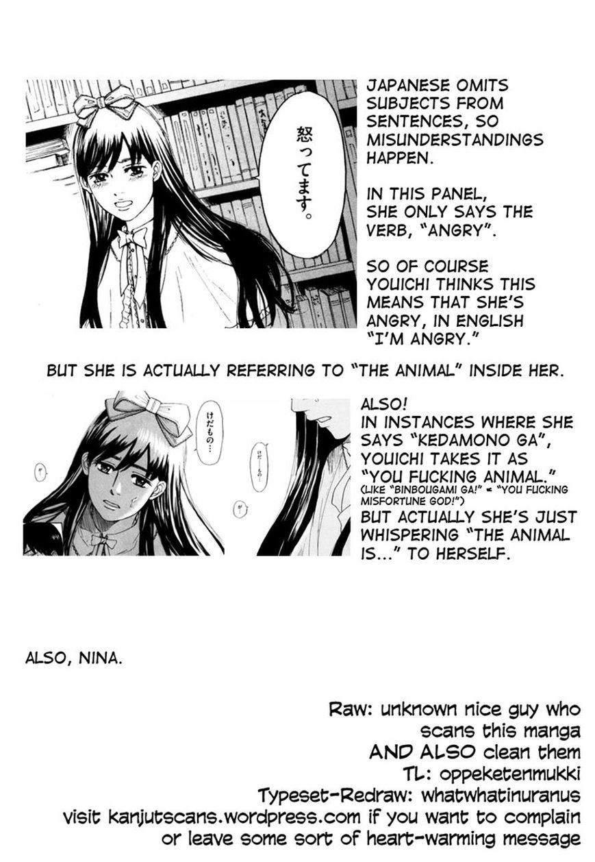Read Self chapter 11 image 23 on Lezhin