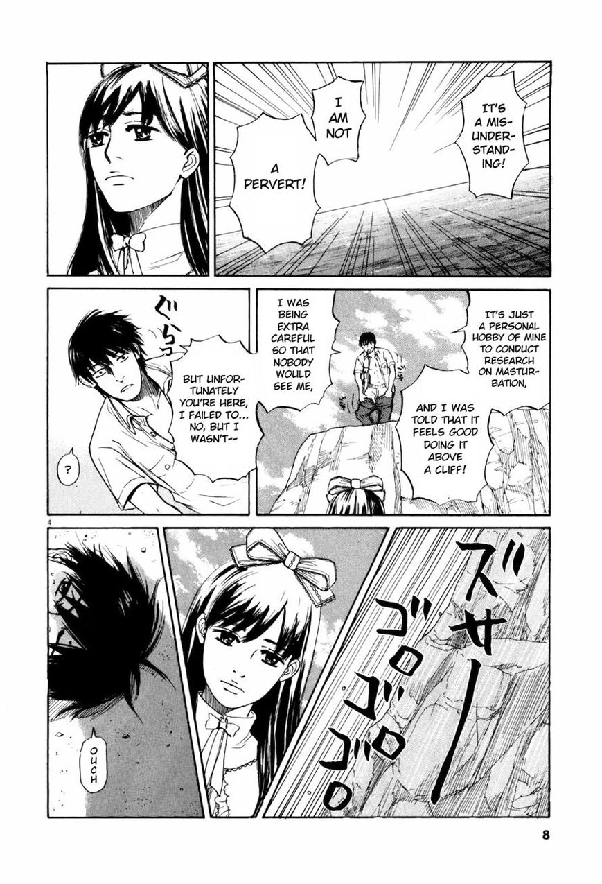 Read Self chapter 11 image 8 on Lezhin