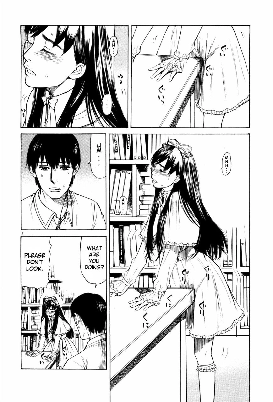 Read Self chapter 12 image 1 on Lezhin
