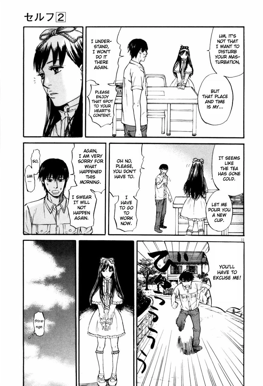 Read Self chapter 12 image 10 on Lezhin