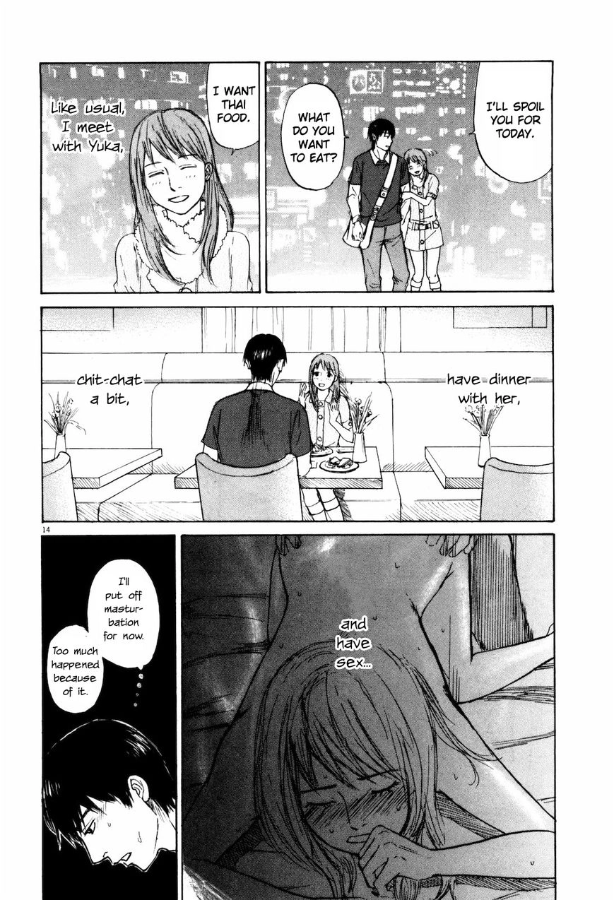 Read Self chapter 12 image 12 on Lezhin