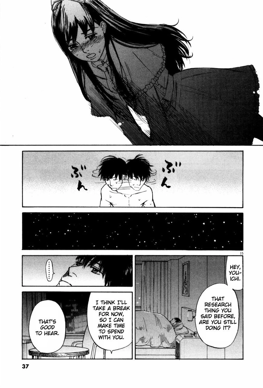 Read Self chapter 12 image 13 on Lezhin