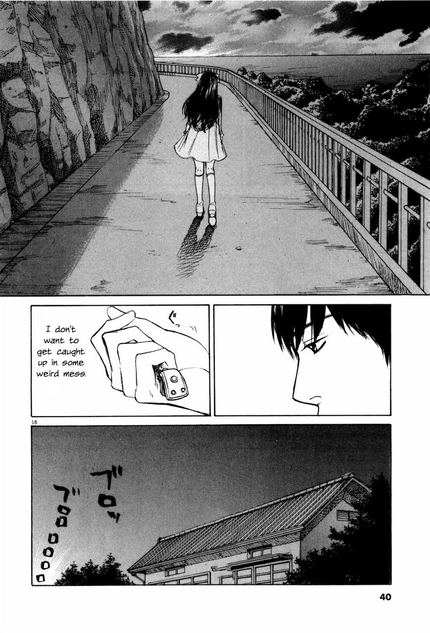 Read Self chapter 12 image 16 on Lezhin