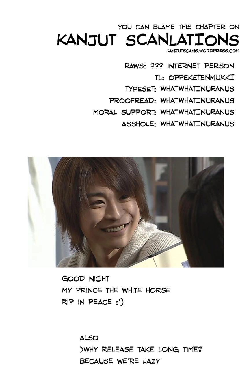 Read Self chapter 12 image 17 on Lezhin