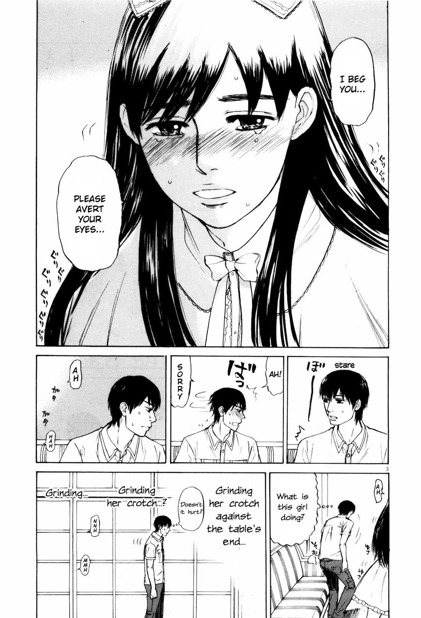 Read Self chapter 12 image 2 on Lezhin