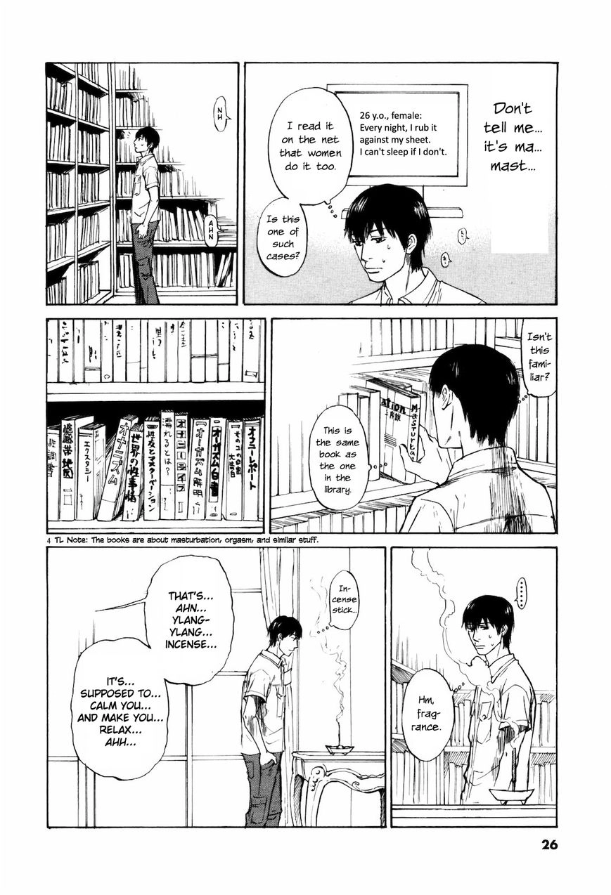 Read Self chapter 12 image 3 on Lezhin