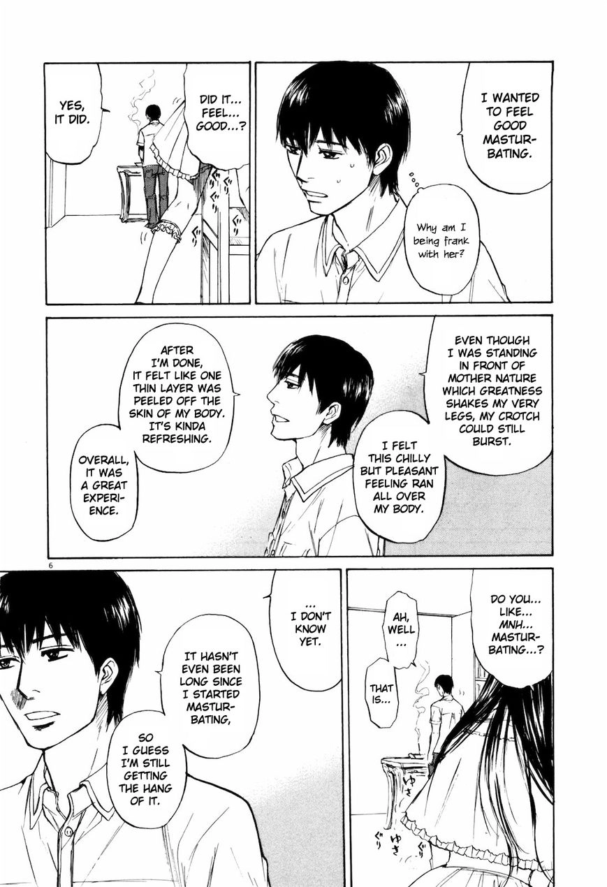 Read Self chapter 12 image 5 on Lezhin