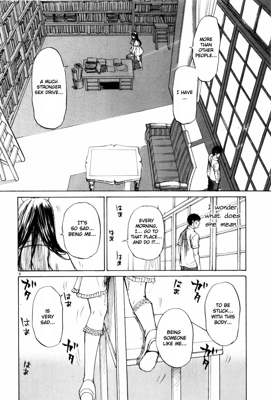 Read Self chapter 12 image 7 on Lezhin