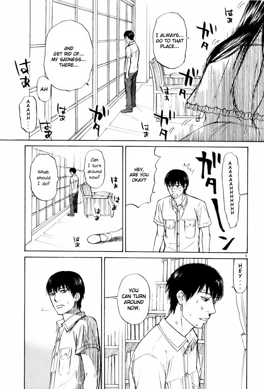 Read Self chapter 12 image 8 on Lezhin