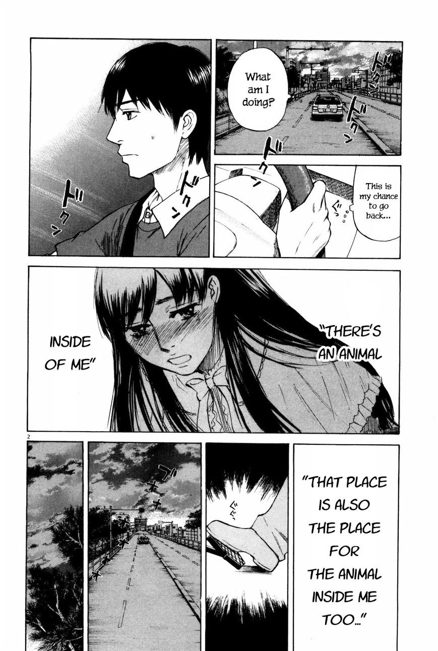 Read Self chapter 13 image 1 on Lezhin