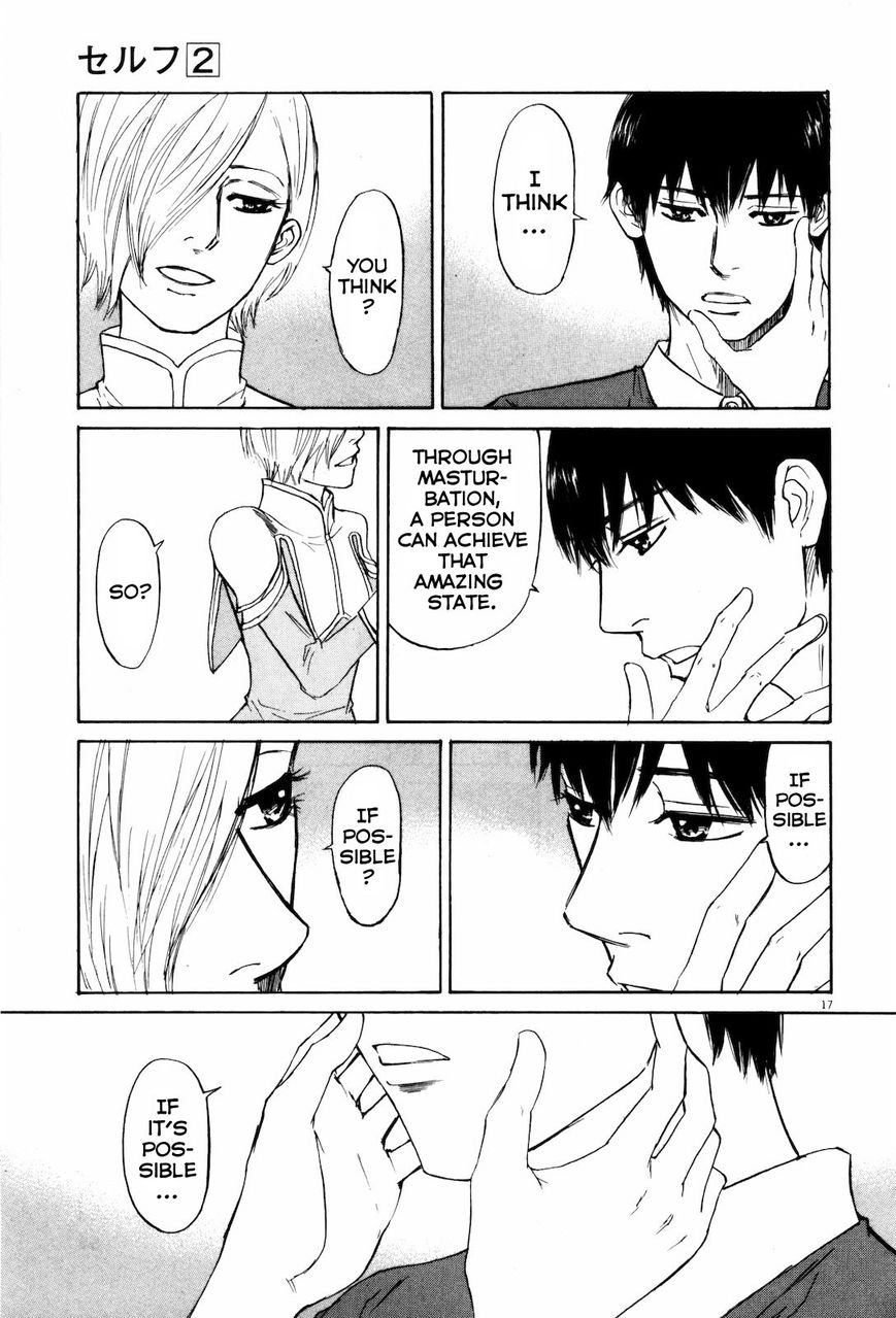 Read Self chapter 13 image 16 on Lezhin