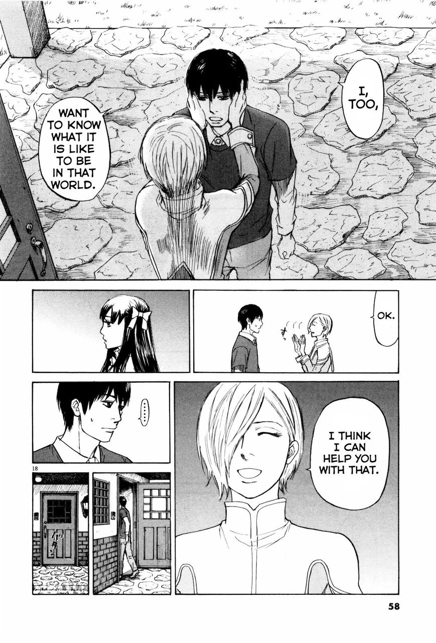 Read Self chapter 13 image 17 on Lezhin