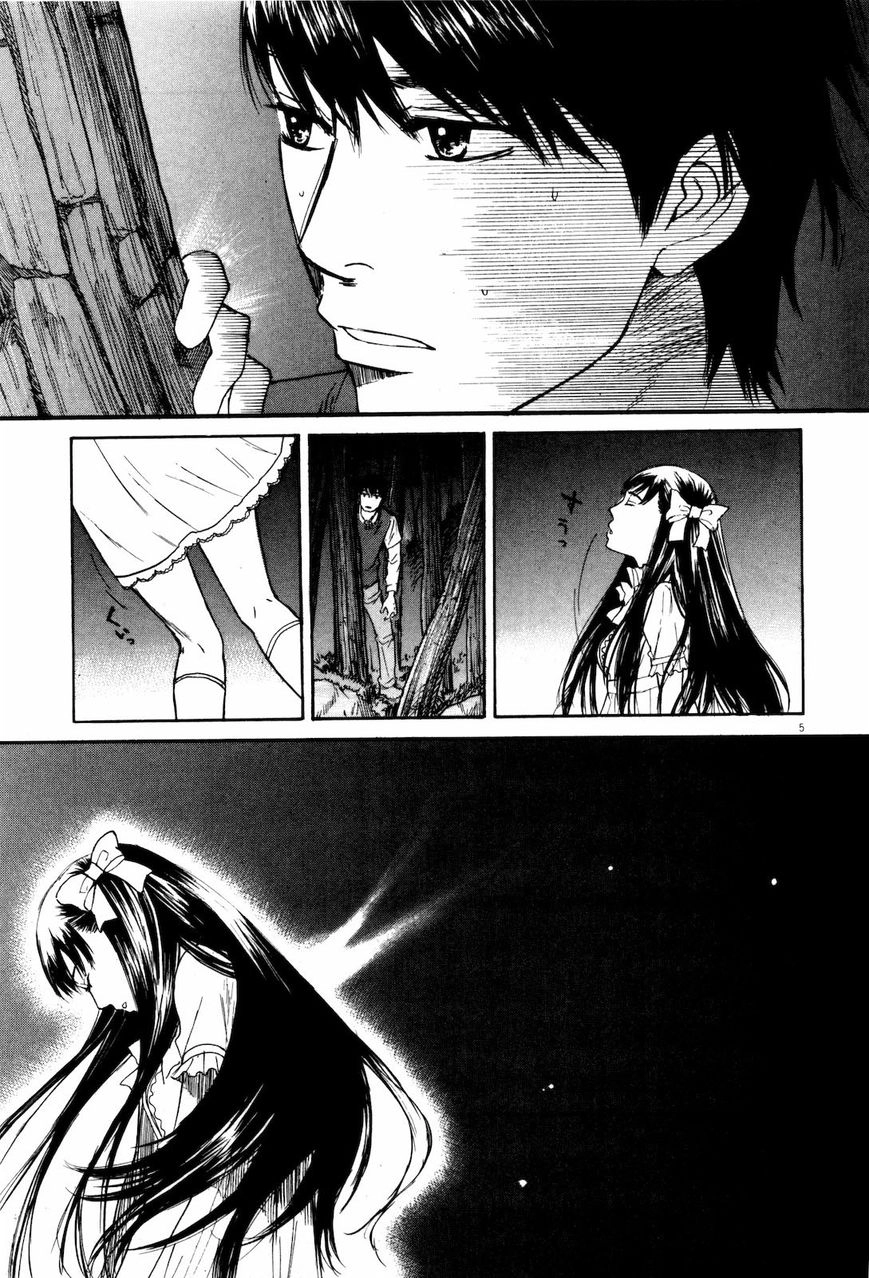 Read Self chapter 13 image 4 on Lezhin