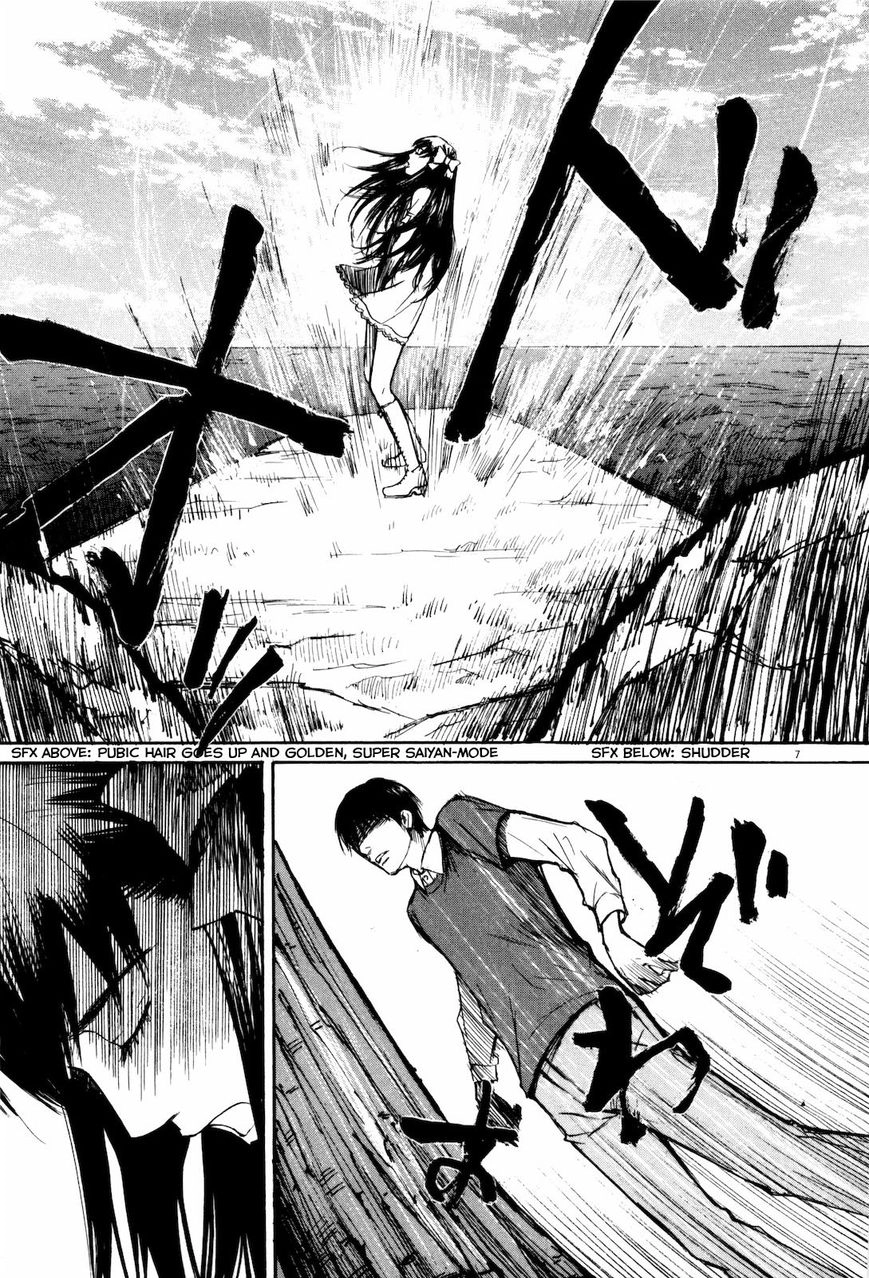 Read Self chapter 13 image 6 on Lezhin