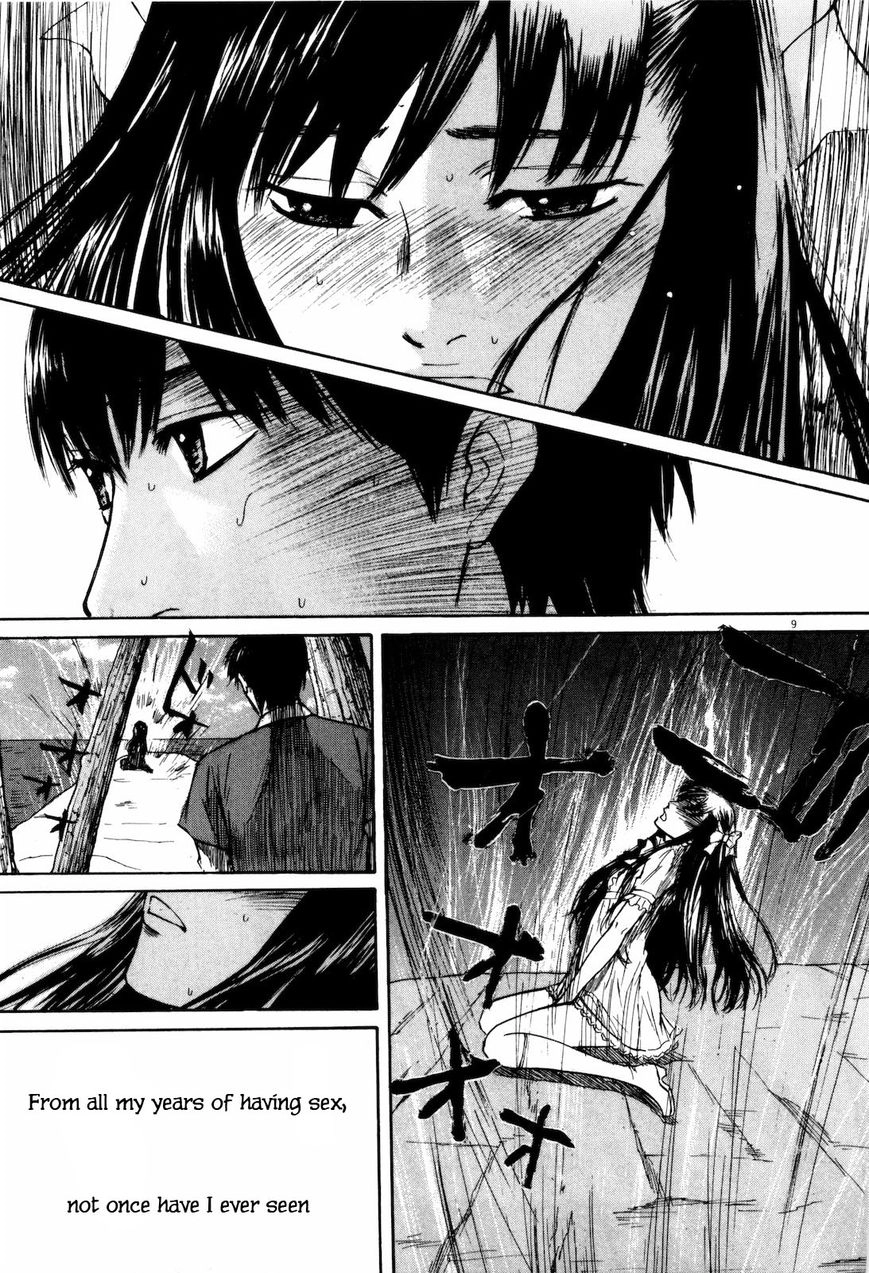 Read Self chapter 13 image 8 on Lezhin