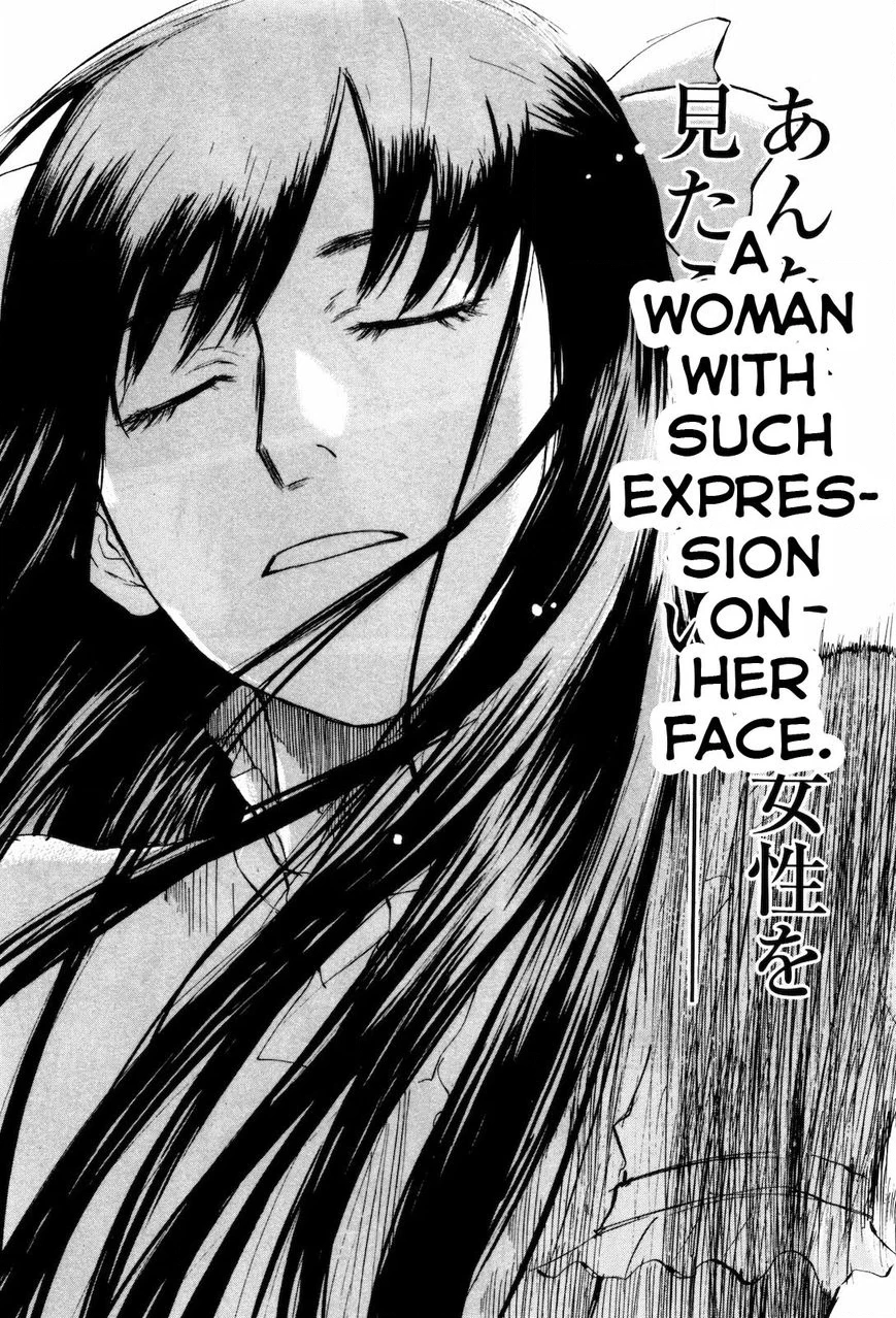 Read Self chapter 13 image 9 on Lezhin