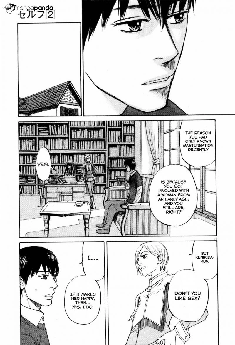Read Self chapter 14 image 14 on Lezhin