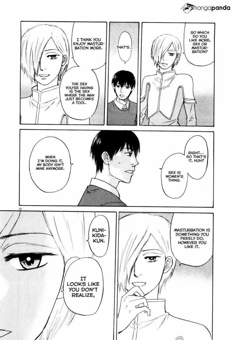 Read Self chapter 14 image 15 on Lezhin