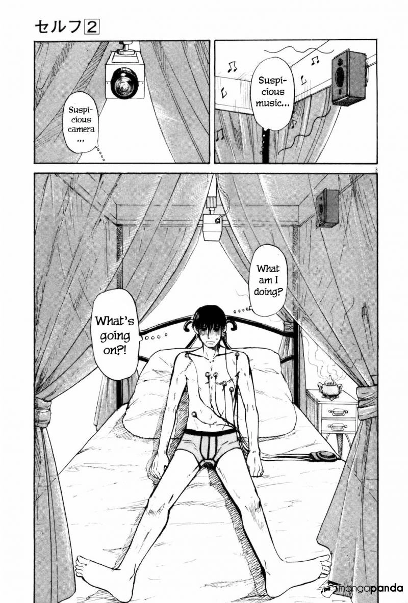 Read Self chapter 14 image 2 on Lezhin