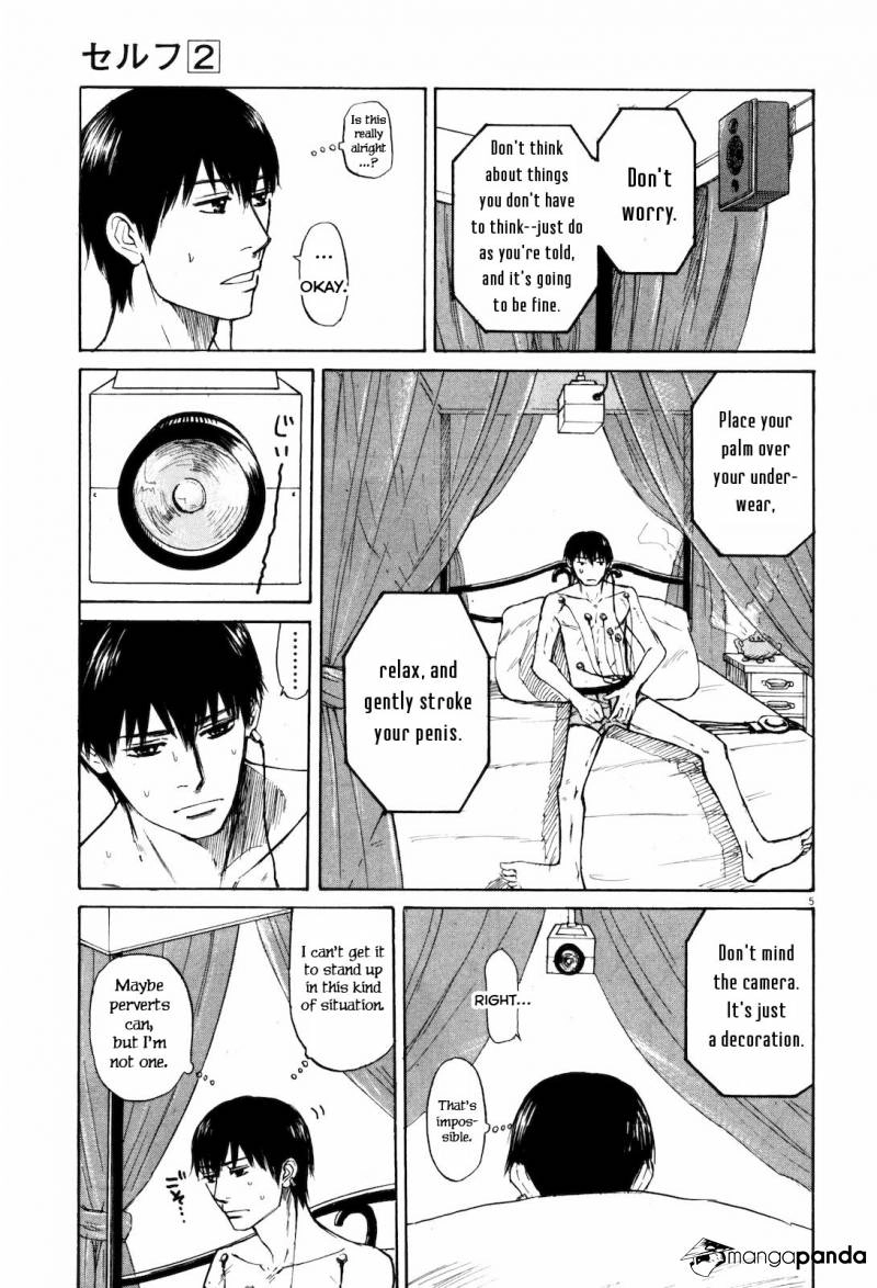 Read Self chapter 14 image 4 on Lezhin