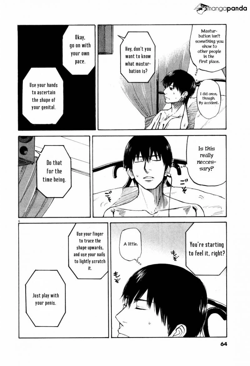 Read Self chapter 14 image 5 on Lezhin