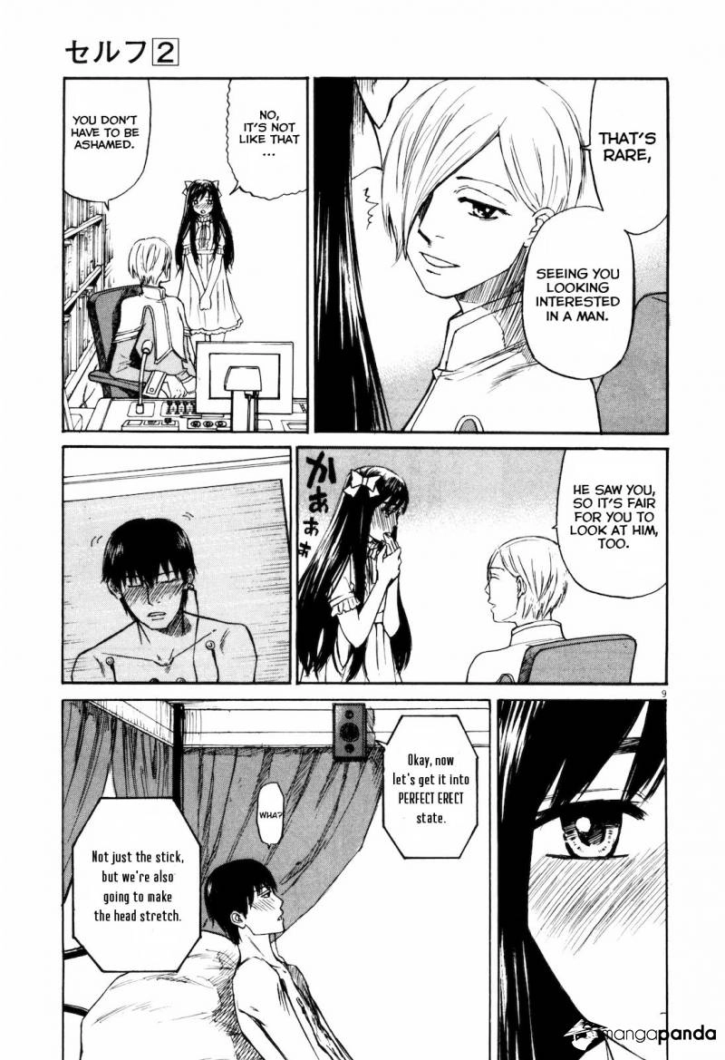 Read Self chapter 14 image 8 on Lezhin