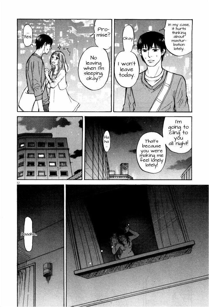 Read Self chapter 15 image 11 on Lezhin