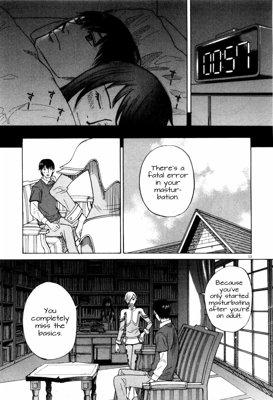 Read Self chapter 15 image 12 on Lezhin