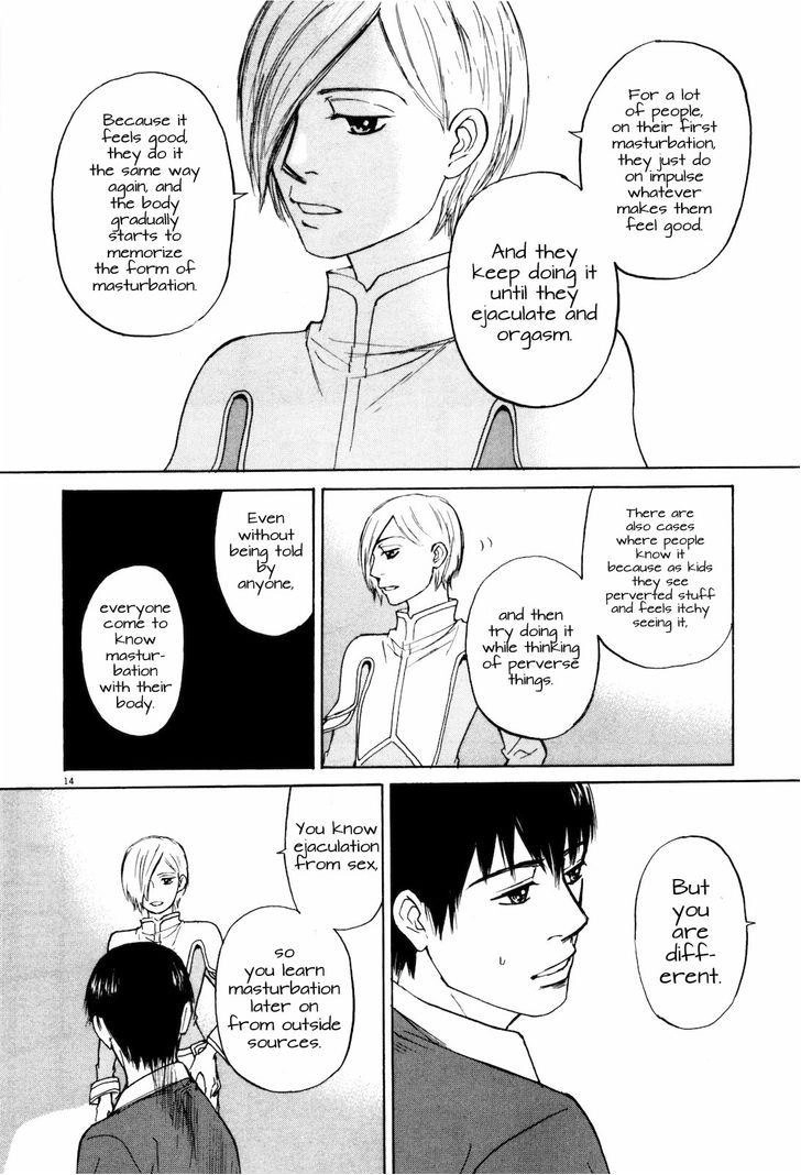 Read Self chapter 15 image 13 on Lezhin