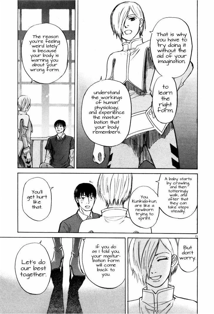 Read Self chapter 15 image 14 on Lezhin