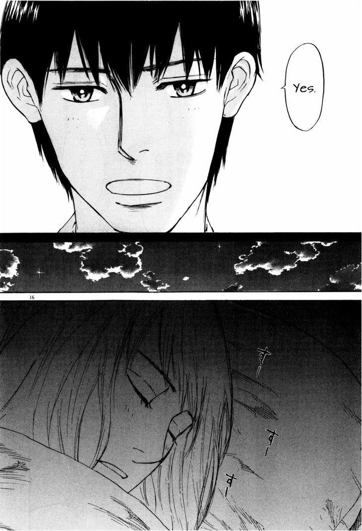 Read Self chapter 15 image 15 on Lezhin