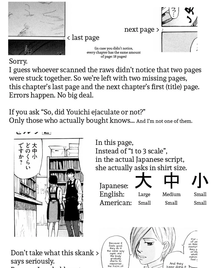 Read Self chapter 15 image 17 on Lezhin