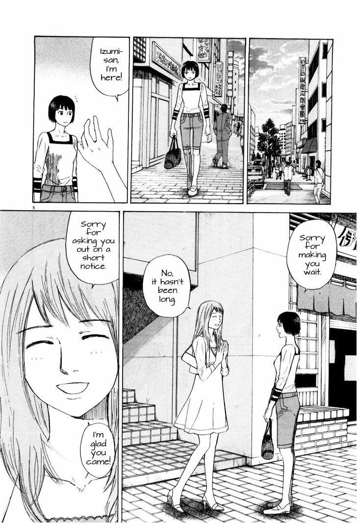 Read Self chapter 15 image 5 on Lezhin
