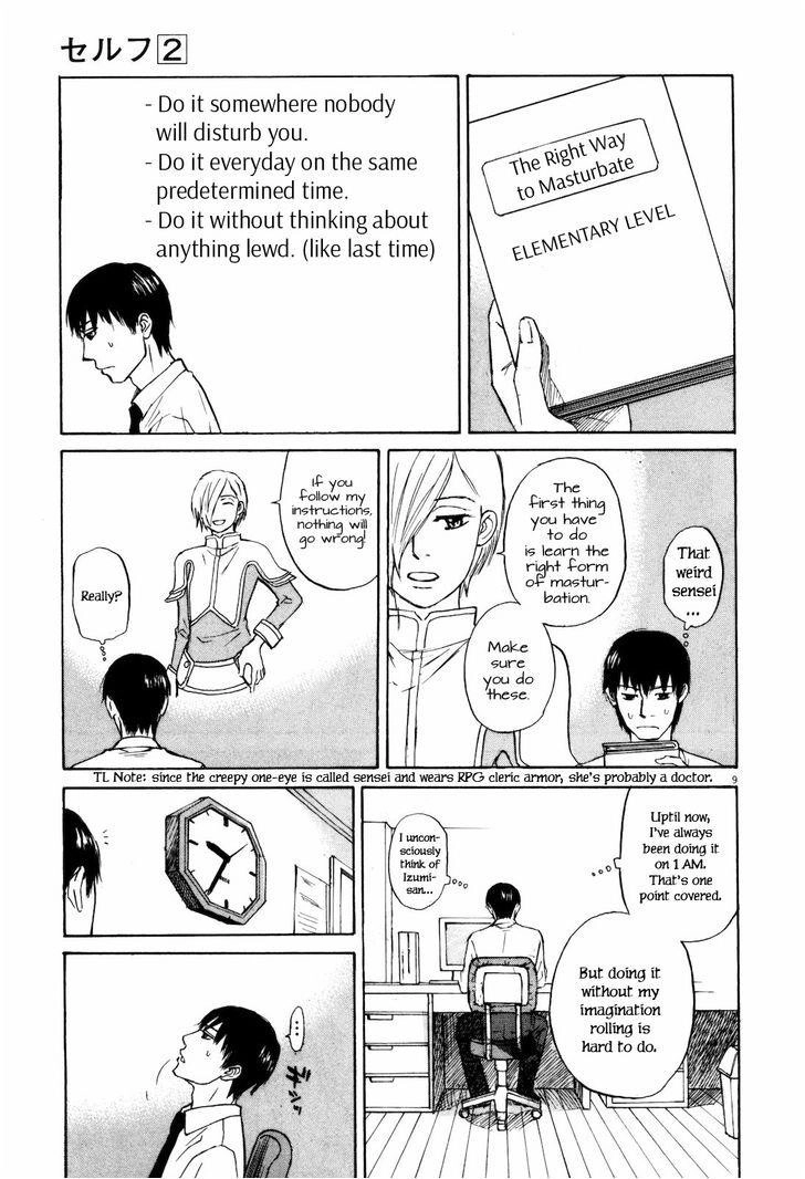 Read Self chapter 15 image 8 on Lezhin