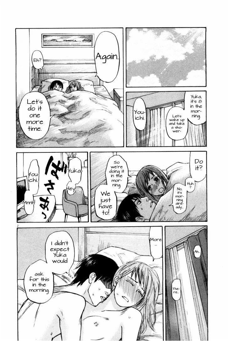 Read Self chapter 16 image 1 on Lezhin