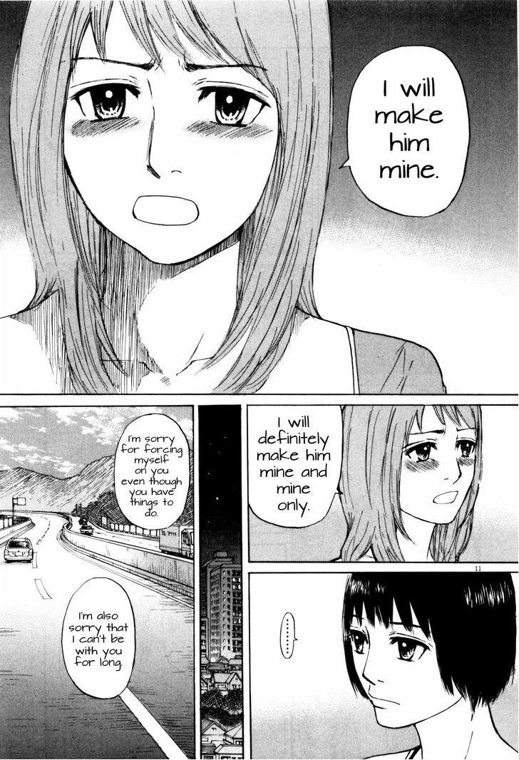 Read Self chapter 16 image 10 on Lezhin