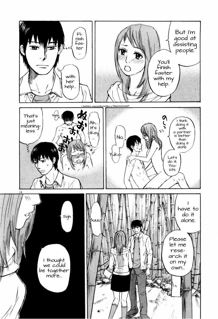 Read Self chapter 16 image 13 on Lezhin