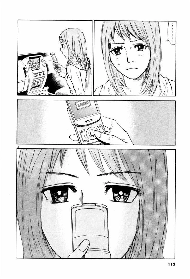 Read Self chapter 16 image 17 on Lezhin