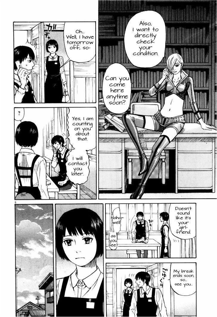 Read Self chapter 16 image 5 on Lezhin