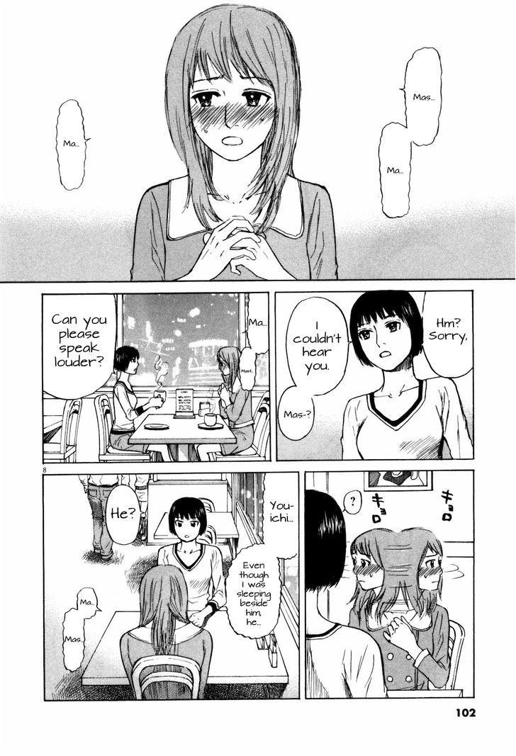 Read Self chapter 16 image 7 on Lezhin