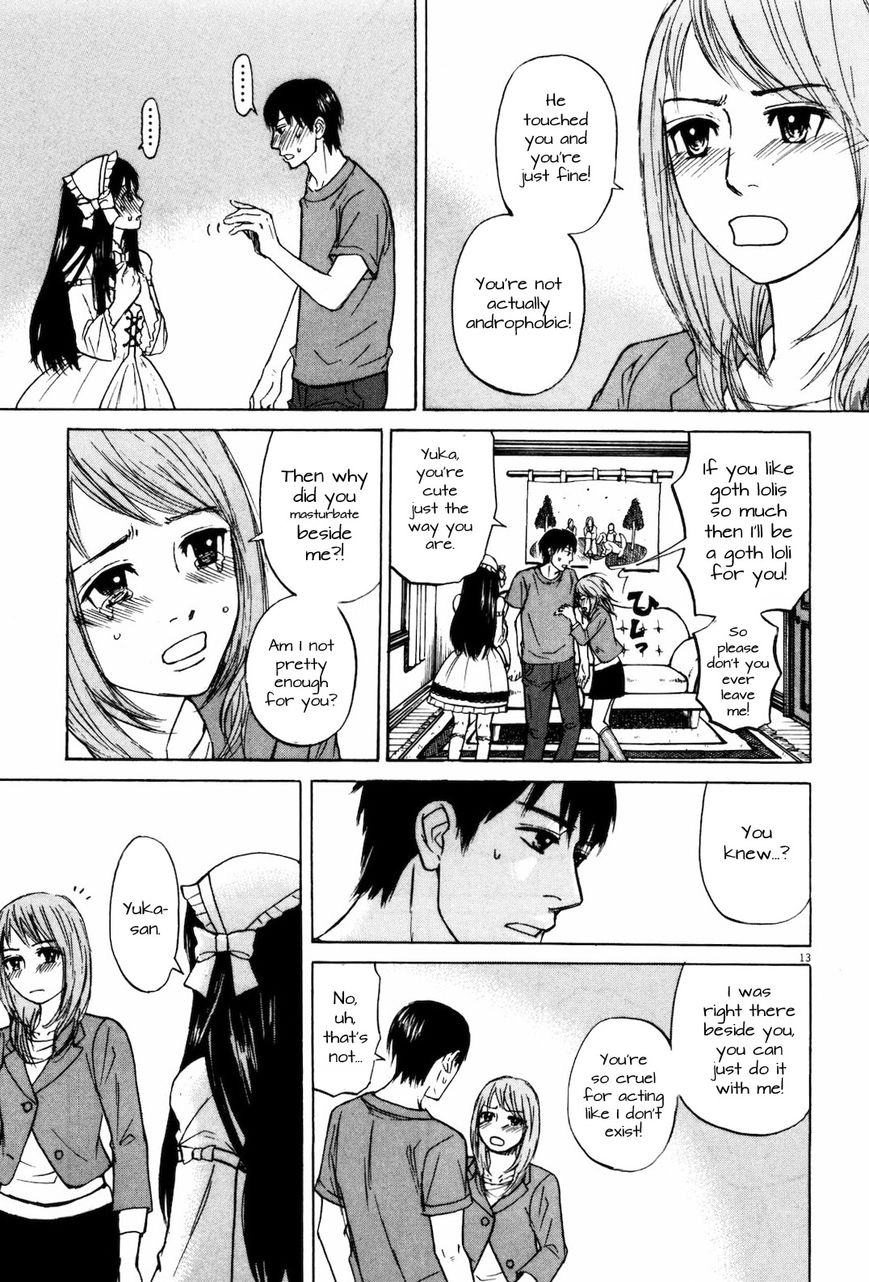 Read Self chapter 17 image 12 on Lezhin