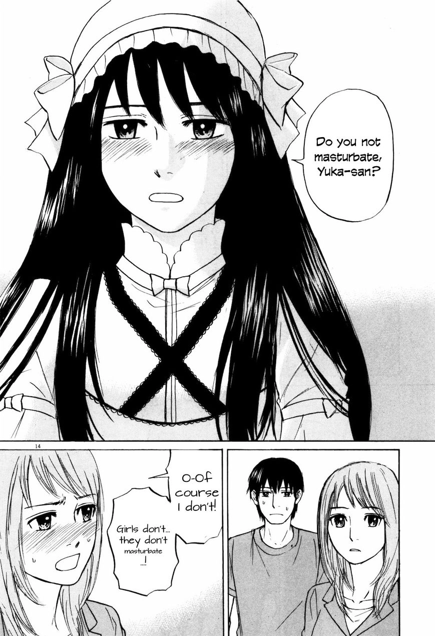 Read Self chapter 17 image 13 on Lezhin