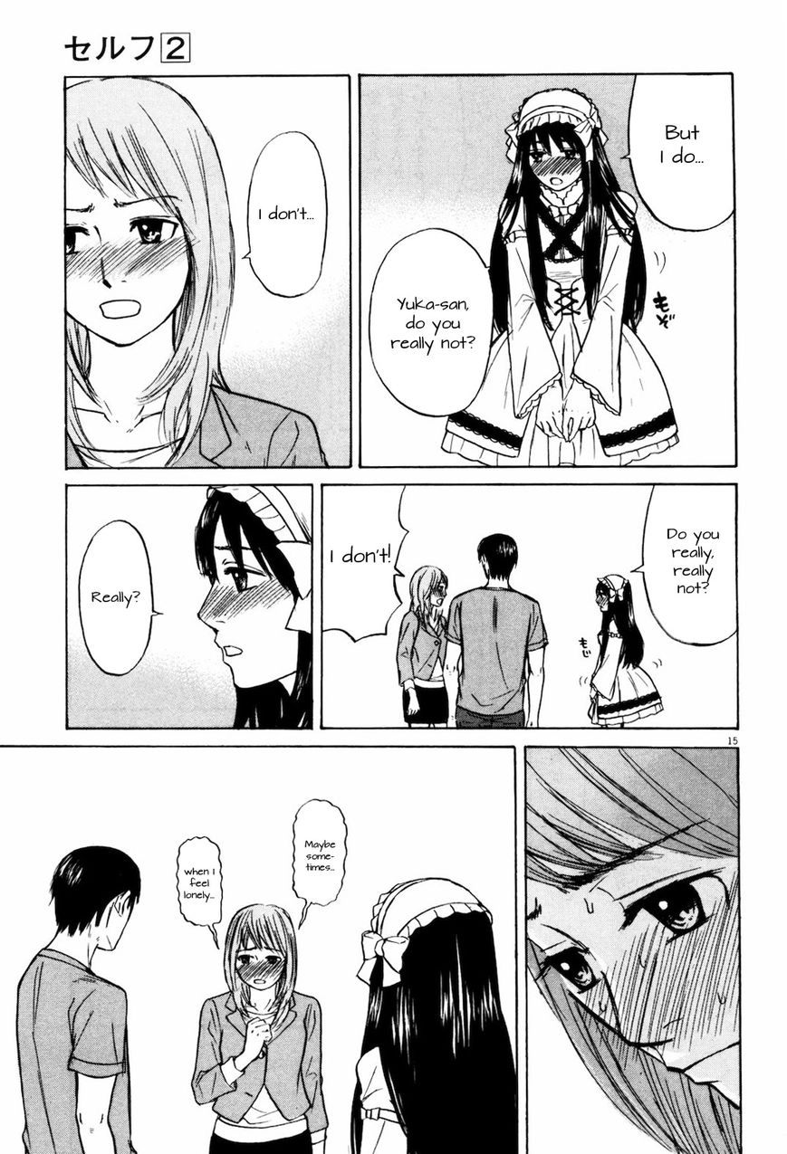 Read Self chapter 17 image 14 on Lezhin