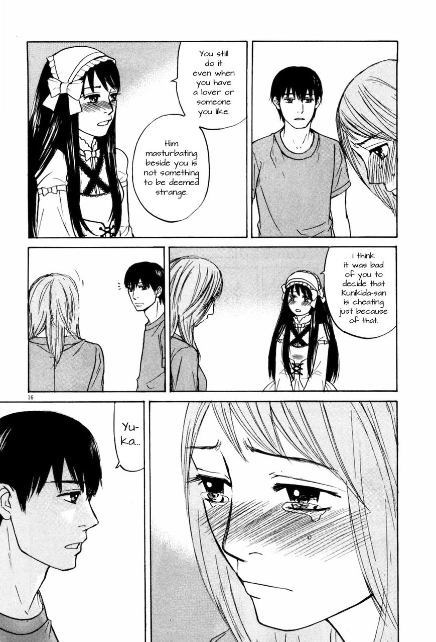 Read Self chapter 17 image 15 on Lezhin