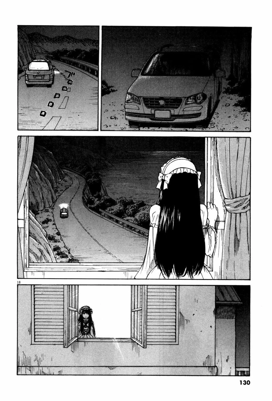 Read Self chapter 17 image 17 on Lezhin