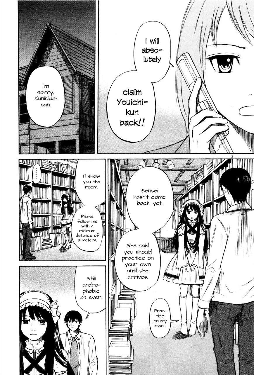 Read Self chapter 17 image 2 on Lezhin