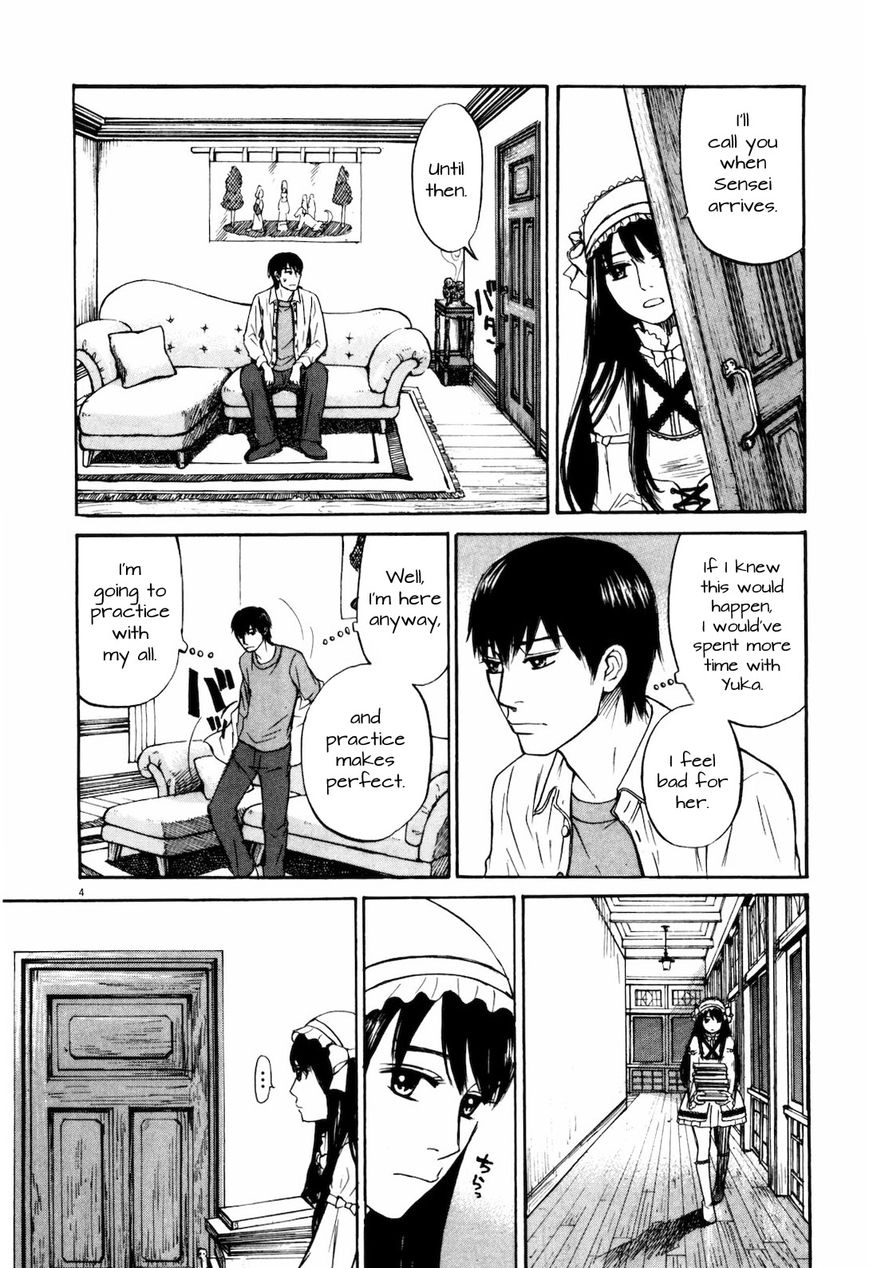 Read Self chapter 17 image 3 on Lezhin