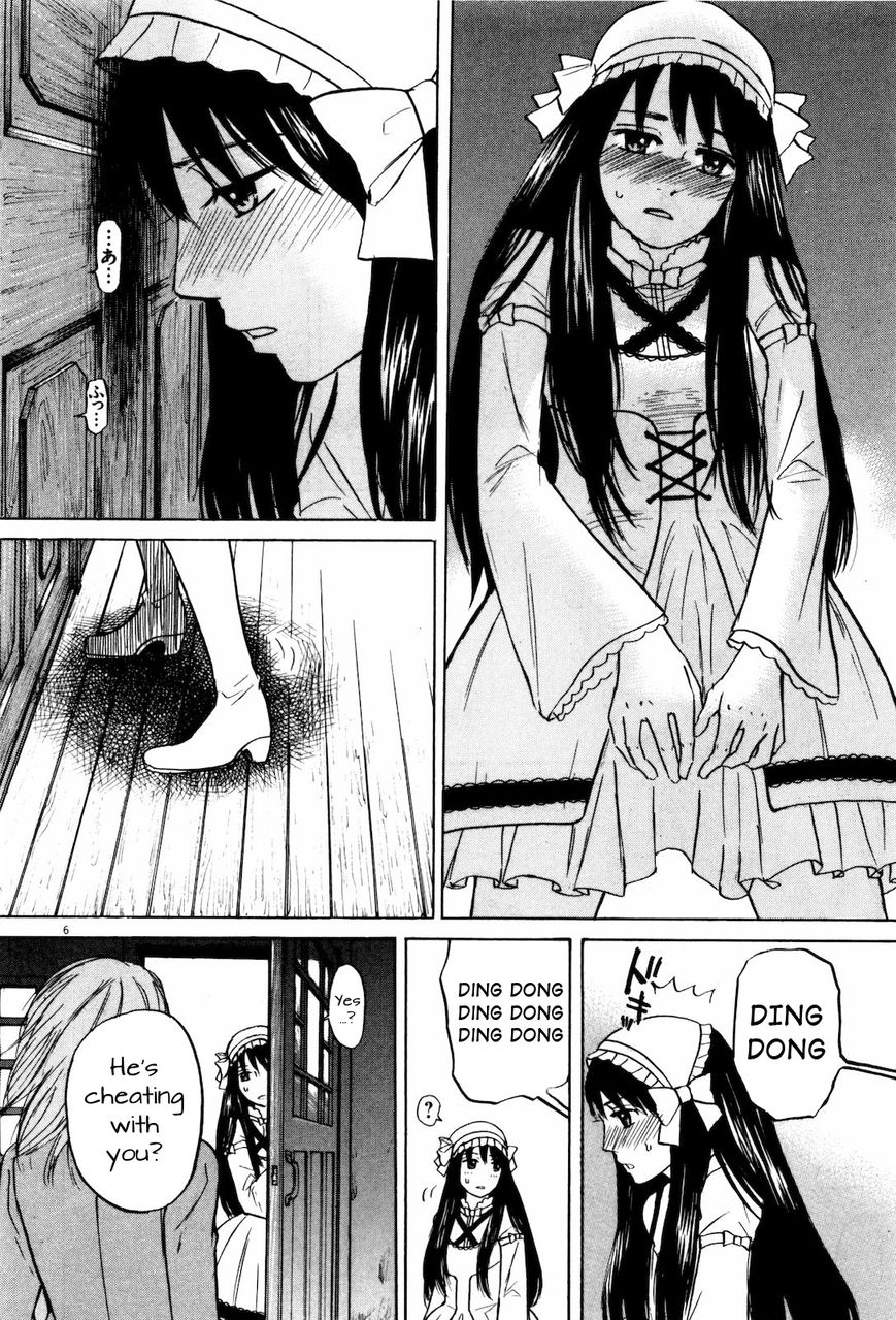 Read Self chapter 17 image 5 on Lezhin