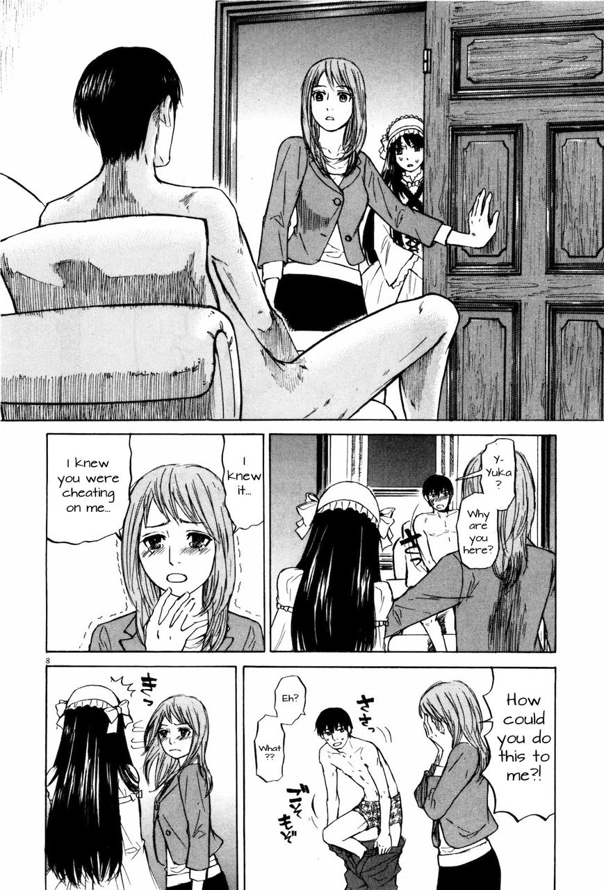 Read Self chapter 17 image 7 on Lezhin